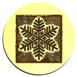 NEW - Linocut Snowflake #2 Design Wax Seal Stamp