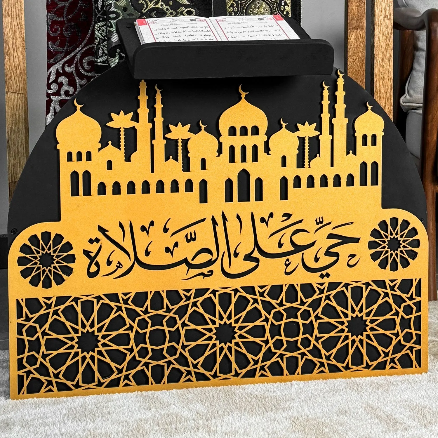 Prayer Rug Holder - Wooden Prayer Mat Stand and Storage Ideas