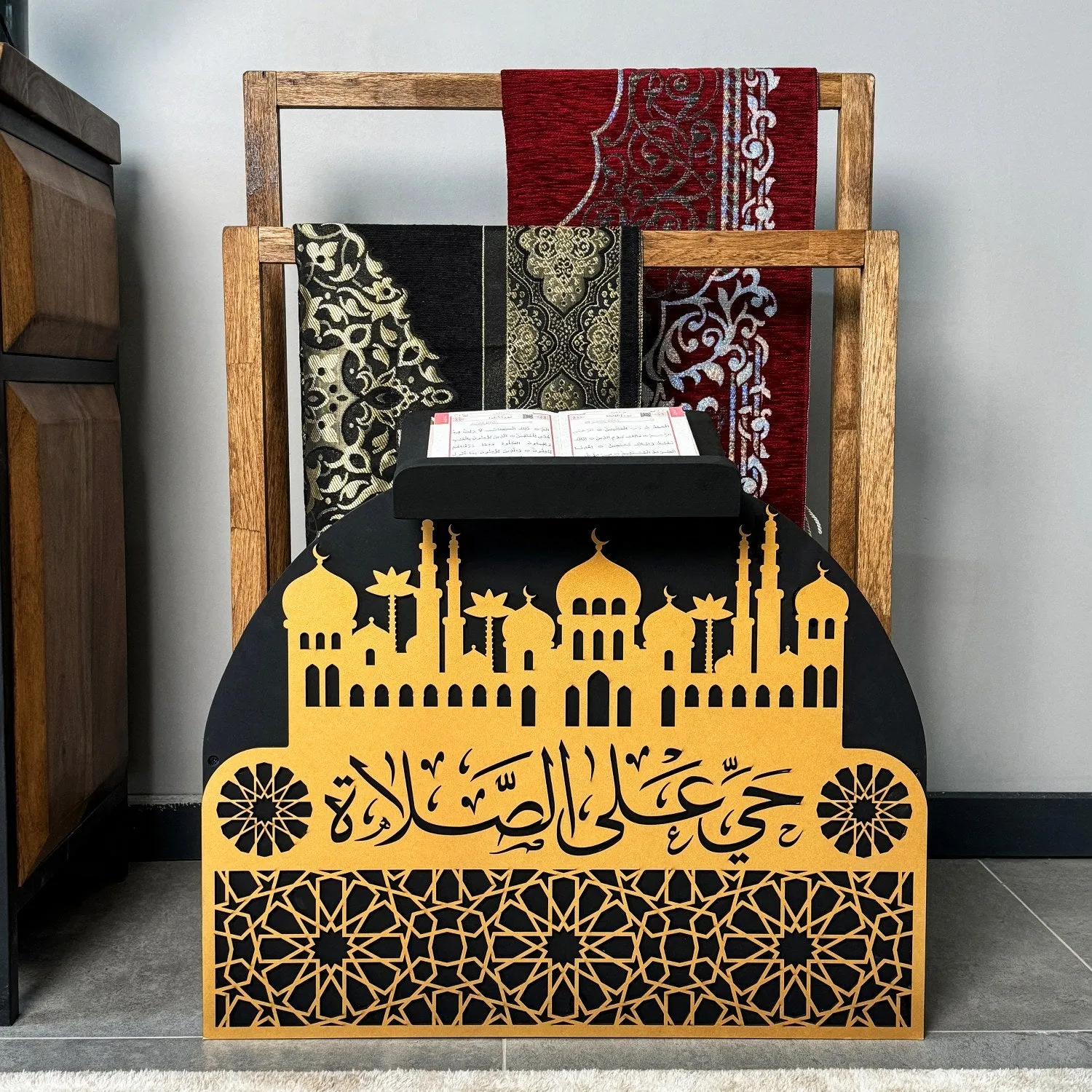 Prayer Rug Holder - Wooden Prayer Mat Stand and Storage Ideas