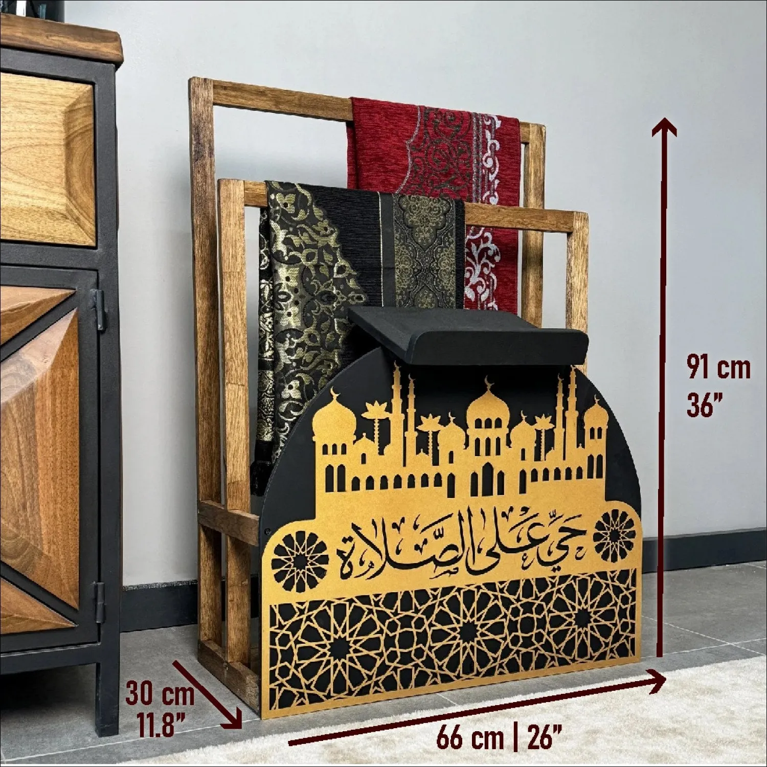 Prayer Rug Holder - Wooden Prayer Mat Stand and Storage Ideas